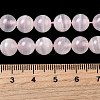 Natural Pink Calcite Beads Strands G-Z103-A01-8mm-5