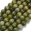Natural Sinkiang Jade Beads Strands G-L642-F06-8mm-3