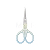 Stainless Steel Scissors PW-WGC6FC1-01-1