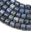 Natural Dumortierite Beads Strands GG-CBAC4F6-A01-02C-01-3