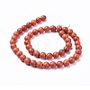 Natural Wood Beads Strands LS-WOOD-F008-01-C-2