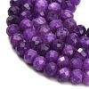 Faceted Dyed Natural White Jade Beads Strands GG-CBAE966-01B-T-3