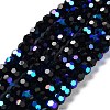 Opaque Glass Beads Strands LS-EGLA-A035-P6mm-L18-1