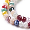 Glass Beads Strands GLAA-E036-05A-4