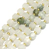 Natural Quartz Beads Strand G-I376-D03-01-1