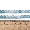 Ombre Effect Dyed Crackle Glass Beads Strands GLAA-Q106-01A-B26-5