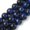Natural Tiger Eye Bead Strands LS-G-P230-08-B-14mm-1
