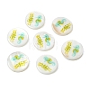Ocean Printed Natural Freshwater Shell Flat Round Beads SHEL-A006-13G-1
