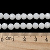 Imitation Jade Glass Beads Stands LS-EGLA-A035-J6mm-D05-5