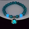 Synthetic Turquoise Stretch Bracelet PW-WG54122-01-1