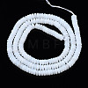 Natural White Jade Beads Strands G-S366-112D-2