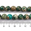 Dyed Natural Regalite/Imperial Jasper/Sea Sediment Jasper Beads Strands G-B124-C03-04-3