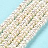 Natural Cultured Freshwater Pearl Beads Strands PEAR-J007-01-2