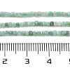 Natural Emerald Quartz Beads Strands G-H042-B32-01-5