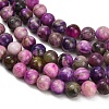 Dyed Natural White JadeImitation Charoite Smooth Round Beads Strands GG-CBA3334-A01-6mm-C-3