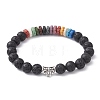 Dyed Natural Lava Rock Beaded Stretch Bracelets for Women BJEW-JB09665-1