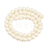 Frosted Glass Pearl Beads Strands GLAA-A044-08A-02-2