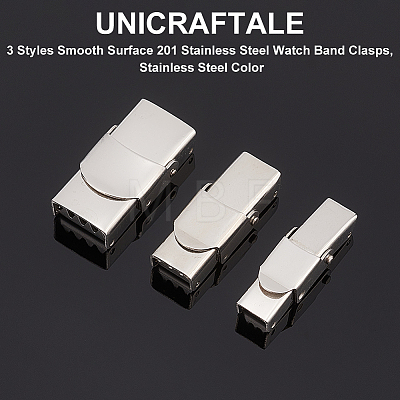 Unicraftale 18Pcs 3 Styles Smooth Surface 201 Stainless Steel Watch Band Clasps STAS-UN0051-84-1
