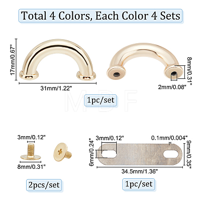 WADORN Zinc 16 Sets 4 Colors  Alloy Bag Suspension Clasps FIND-WR0005-63-1