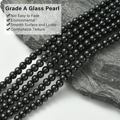 Eco-Friendly Dyed Glass Pearl Round Beads Strands X-HY-A002-4mm-RB080-1