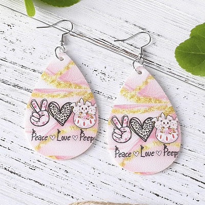 Imitation Leather Dangle Earrings FS-WGAAB7F-02-1