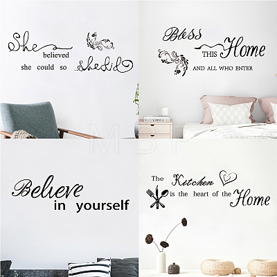 PVC Quotes Wall Sticker DIY-WH0200-005-1