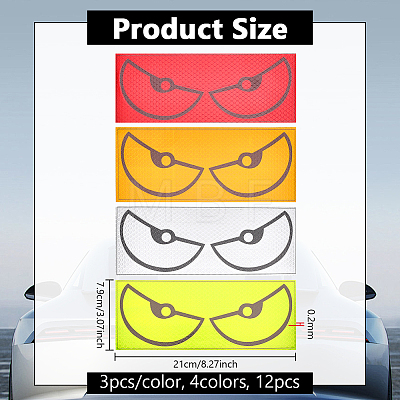 12Pcs 4 Colors PET Self Adhesive Reflective Stickers DIY-NB0016-01B-1