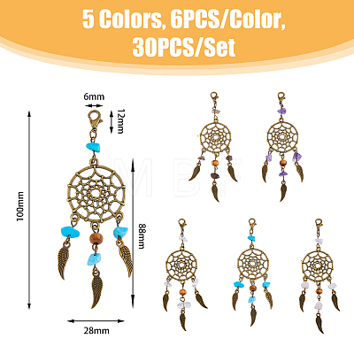 Tibetan Style Alloy & Gemstone Chip Woven Net/Web with Feather Pendant Decoration HJEW-AB00526-1