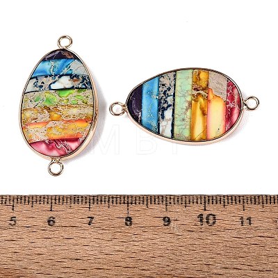 Synthetic Imperial Jasper Connector Charms G-Q606-100G-1