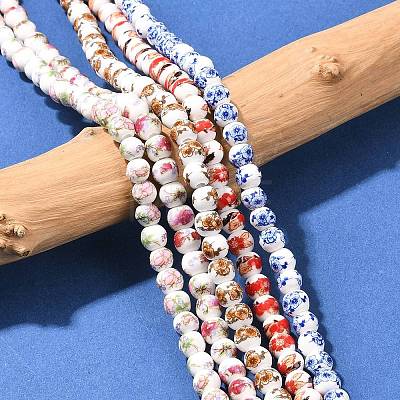 Floral Printed Porcelain Beads PORC-L004-6mm-M-1