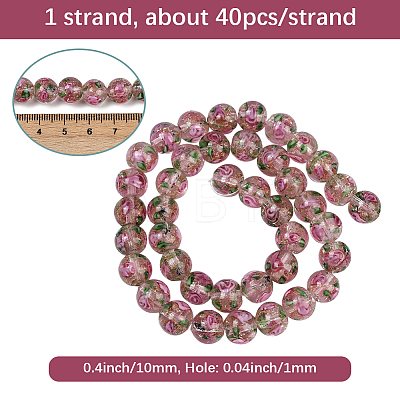 1 Strand Handmade Glod Sand Lampwork Beads Strands LAMP-PA0001-77C-1
