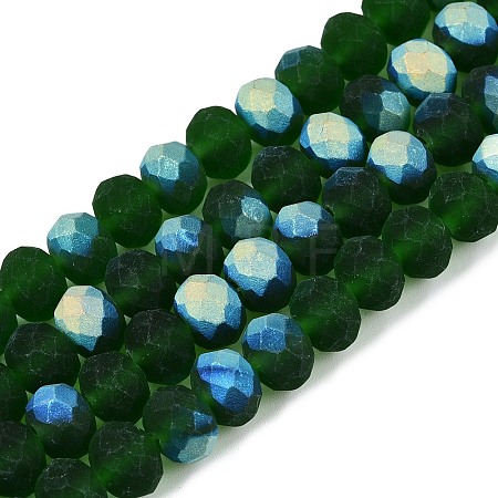 Transparent Glass Beads Strands LS-EGLA-A044-T8mm-MB24-1