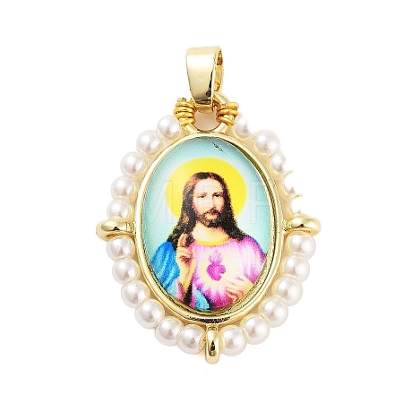 Rack Plating Brass Enamel Pendants KK-C056-07G-01-1