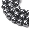 Electroplated Shell Pearl Graduated Beads Strands SH-CBA8E5B-03-3