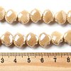 Handmade Porcelain Beads PORC-Q002-01G-4