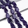 Natural White Jade Beads Strands G-N354-02A-01-1