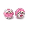Bling Resin Rhinestone Flower Beads OACR-D310-01P-H-1