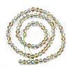 Electroplate Transparent Glass Beads EGLA-B013-02A-AB18-2