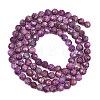 Heated Natural Sugilite Beads Strands G-B193-B03-4mm-3