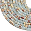 Synthetic Imperial Jasper Beads Strands G-Z110-B04-2x4mm-08-4