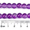 Frosted Transparent Glass Bead Strands X1-GLAA-P065-8mm-15-3