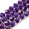 Natural Quartz Dyed Beads Strands G-U023-A02-13-2