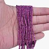 Natural Sugilite Beads Strands G-D463-07-8