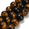 Natural Tiger Eye Beads Strands G-F173-12-16mm-2