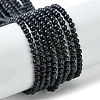 Synthetic Blue Goldstone Beads Strands G-N0200-01D-2mm-2