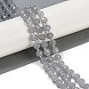 Natural Grey Agate Beads Strands G-H057-A11-01-2