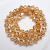 Full Rainbow Plated Crystal Glass Cube Beads Strands EGLA-F023-B04-2