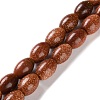 Synthetic Goldstone Beads Strands G-I369-B21-01B-1