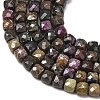 Natural Atlantisite Stichtite Beads Strands GG-CBA9631-B05-04-3