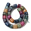 Natural Agate Beads Strands G-F820-P01-01-4